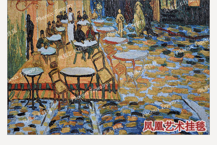 Гобелен 凤凰艺术挂毯 梵高名画欧式提花壁毯 古典ins大挂布客厅卧室背景 Phoenix Art tapestries