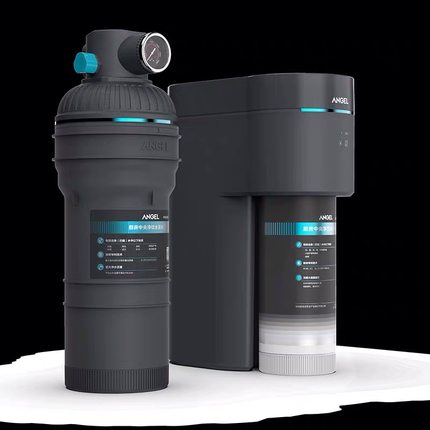The Angil Kitchen Versatile water purifier A7