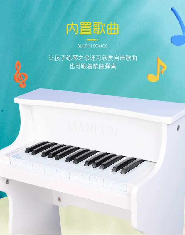 Đàn piano Manlun 30 phím Hàn Quốc cho người mới bắt đầu bằng gỗ bé piano nhỏ đồ chơi trẻ em 0-8 tuổi đàn piano điện tử - Đồ chơi âm nhạc / nhạc cụ Chirldren