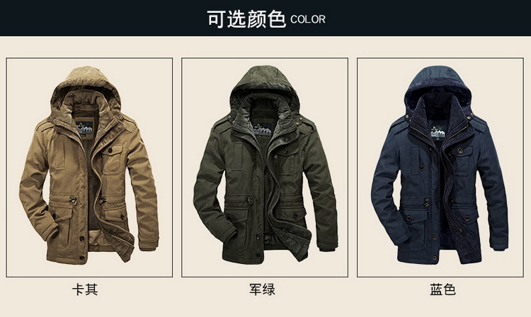 Blouson hiver pour homme ZHAN en Polyester - Ref 3114500 Image 14