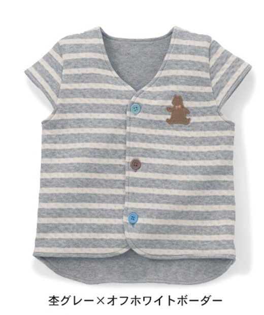 Gilet enfant - Ref 2069495 Image 11