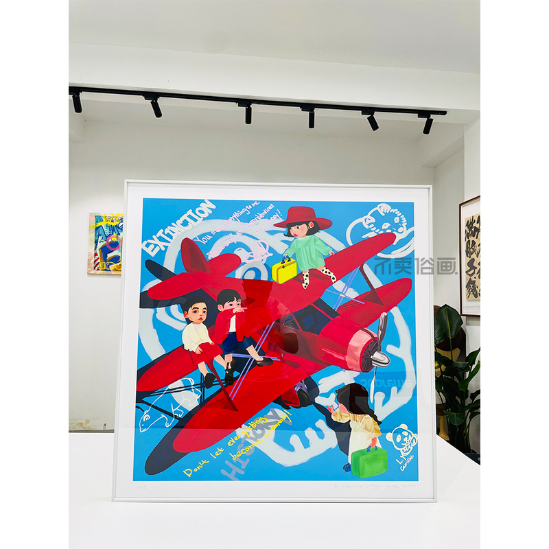 Not Selling Ordinary Paintings Liu Ying We Parting Day Trendy Print Cartoon Living Room Sofa Background Wall Decorative Painting