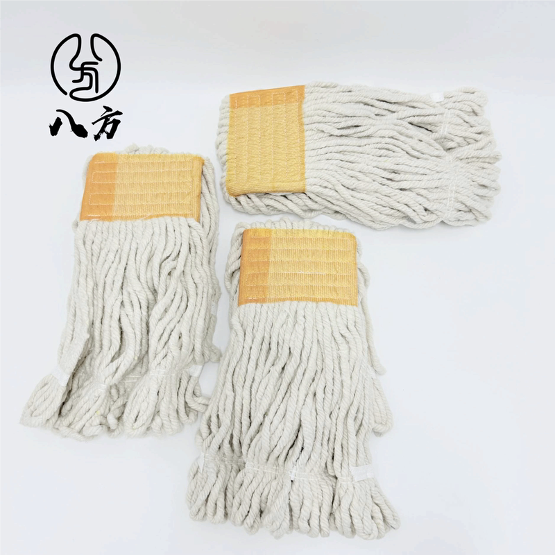 Suitable for Cleaning Mop Heads in Restaurants/Mop Heads for Cleaning Floors/Ph Floor Mop Heads/Invoice Included - Bafang