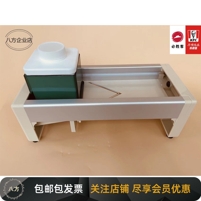 Commercial Pizza Hut same fruit and vegetable slicer KFC lemon tomato cutter machine shipped within 24H
