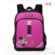 Disney schoolbag trường tiểu học nam và nữ lớp 1-3-4-6 Mickey gánh ba lô cặp học sinh 8-10-12 tuổi - Túi bé / Ba lô / Hành lý