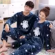 Đồ ngủ nhung nữ mùa đông phiên bản Hàn Quốc của cặp đôi dày ngọt dễ thương bút chì màu nhỏ mới phù hợp với dịch vụ nhà nam flannel