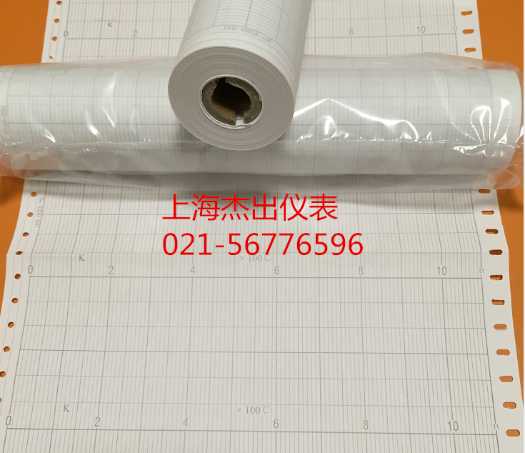 Coil long-shaped instrument temperature recorder paper XWF XQF Dimension No. CU50 0-100℃ 20052