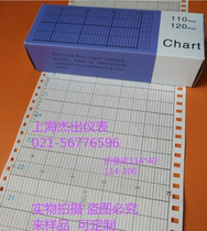 Tiangzhang Folding Instrument Temperature Recording Paper 114-106 Northwest Recording Paper 114-1-115 K0-1000