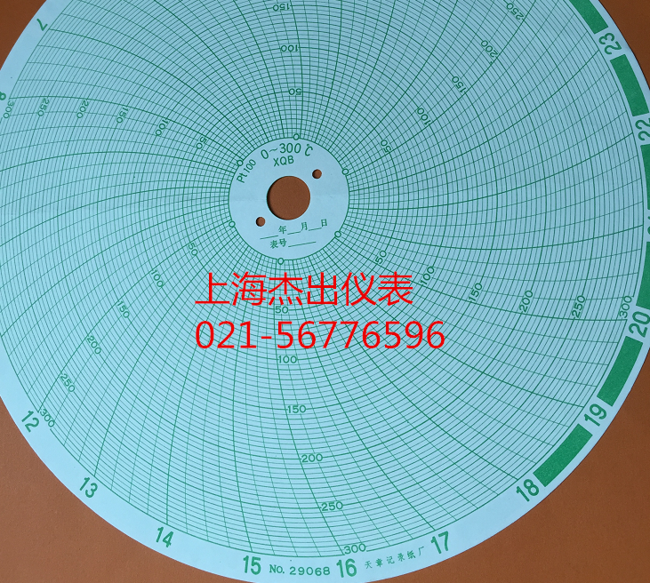 XQB large circular disk heat treatment temperature instrument record paper PT100 0-300 400 29068 29069