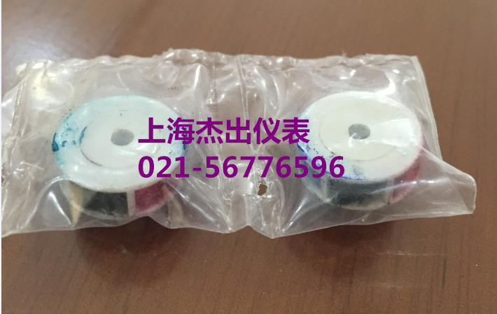 Large Bloom Thousands Wild Print Clay Pan EL EM ES Cartridges EL100-06 Meters Record Paper Printing Ink Cartridges Print Clay Boxes