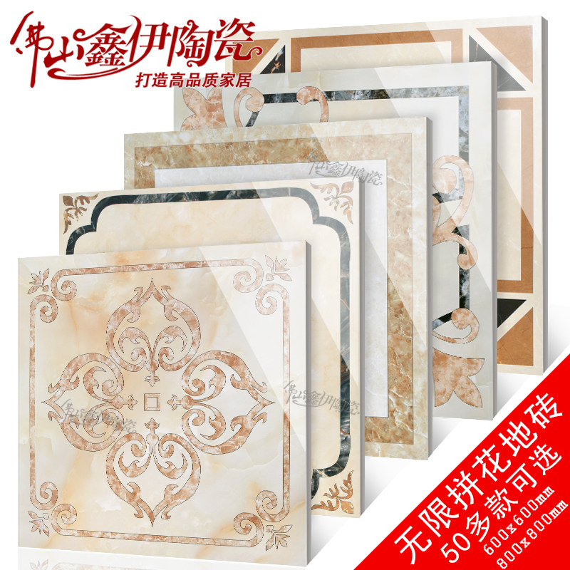 Full rigid stone European living room parquet floor tiles 800x800KTV hall puzzle bar entrance corridor tiles