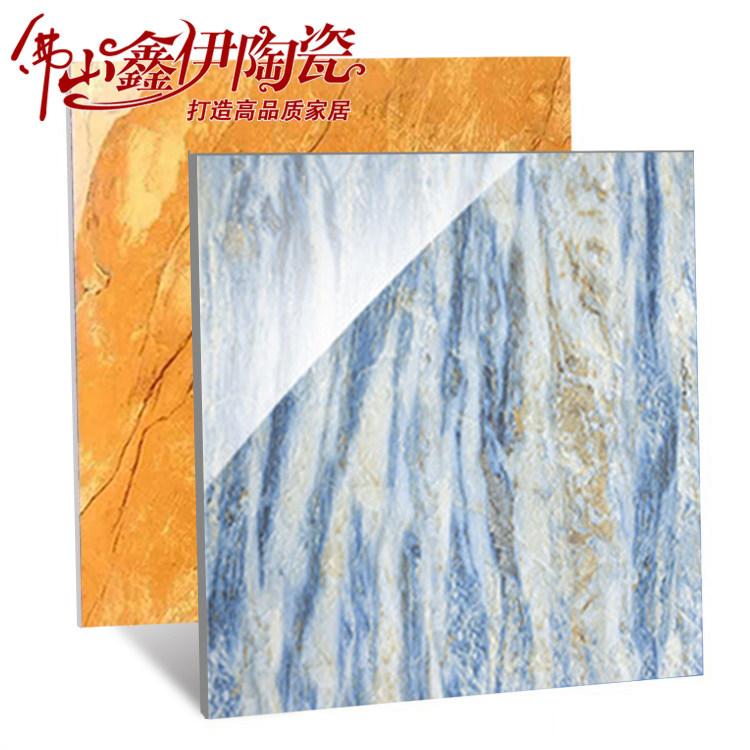 Living room floor tiles 800x800 background wall tiles blue full cast glazed diamond whole body marble tiles Panda white