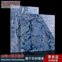 Foshan King Kong Marble tiles 600x900 Wall tiles Cloisonne living room non-slip floor tiles 800 800 full cast glaze