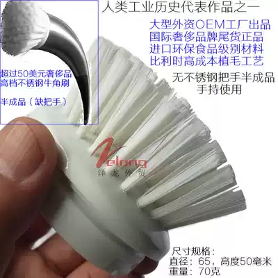 Kitchen round nylon brush Bowl chopsticks cup cleaning brush Fruit brush Sink cleaning brush Non-stick pot brush Semi-finished products