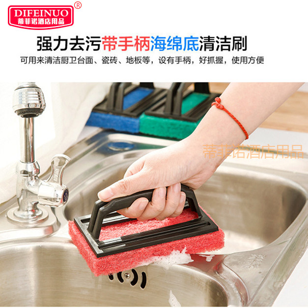Multifunction 100 Clean Brush Grill Handle Cleaning Brush Decontamination Brush Bathroom Tile Pool Descaling Pan Brush