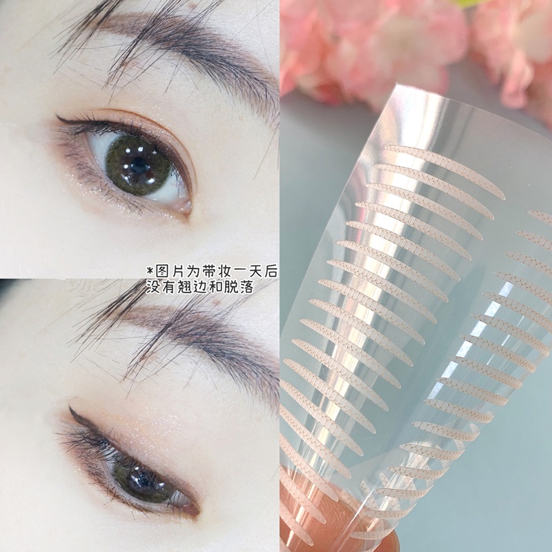 Han Bell Fleshy Double Eyelid Paste Female Lace Reticulated Invisible Traceless Cosmetic Artist Night Use Single-sided Waterproof Very Thin and Narrow