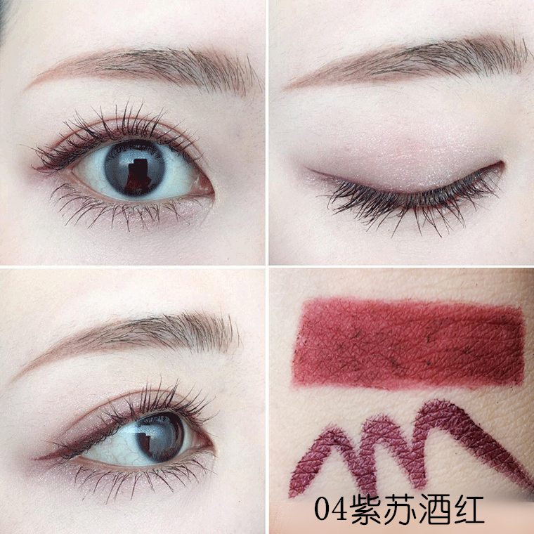 Dễ thương cô gái đôi bút kẻ mắt keo bút bút kẻ mắt màu bút không thấm nước nhanh khô rượu vang đỏ gạch đỏ lạnh xám đen ke mat