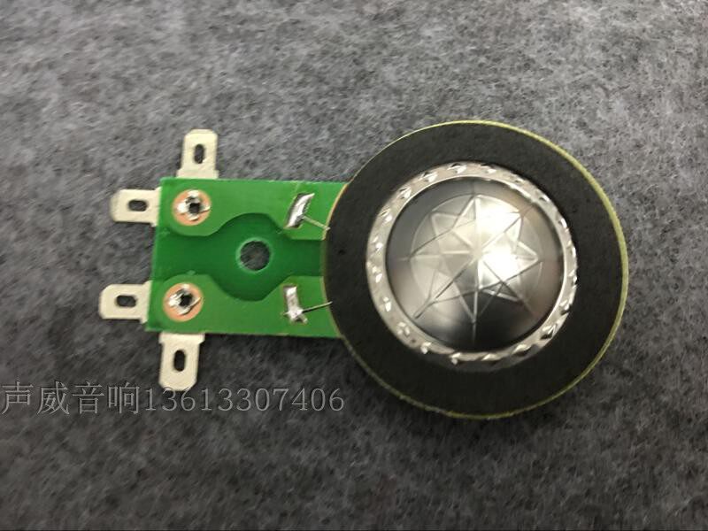 25 5-core horn tweeter sound film titanium film 12 inch 15 inch stage speaker driver head tweeter film voice coil