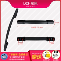 L02 Черный-Зип