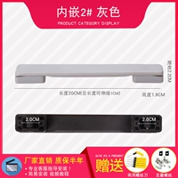 Inline 2# серебряный серый