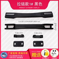 Черный чернил