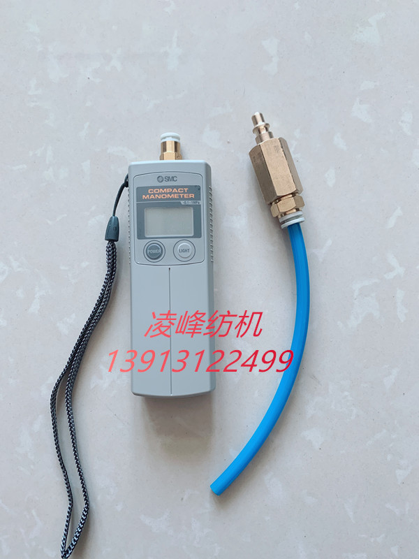 Airbrush Loom Smc Air Pressure Gauge Air Pressure Gauge Lcd Display-Lingfeng Spinning Machine Accessories