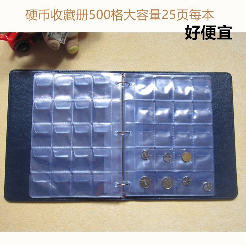 The coin book large capacity 500 pieces of collection count is cheap 25 pages numismatic collection of ancient coins bronze money collection of greens