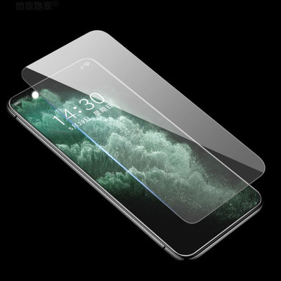 惊爆！苹果全系护眼高清钢化膜