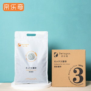 12L活性炭豆腐混合猫砂抗菌除臭