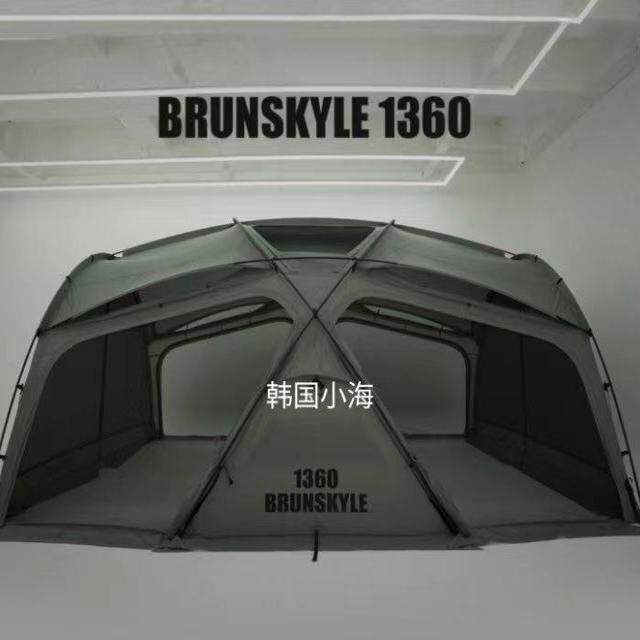 Korean brunskyle tunnel tent dac poles: your essential outdoor