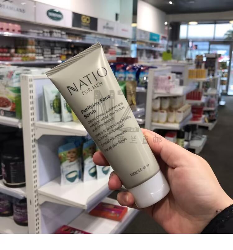 New Zealand NATIO Nao Ou Men Cleansing Facial Scrub 100g Tẩy tế bào chết dưỡng ẩm sâu tẩy tế bào chết body quế hồi