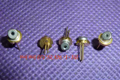 Imported laser head replacement laser tube CD laser diode plane inclined plane two kinds