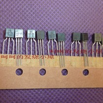 German ITT original BC327-25 BC337-25 low noise audio low power tube BC337-40 adapted to FM