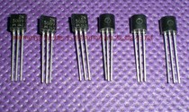 American Motorola original audio amplifier tube 2N5089