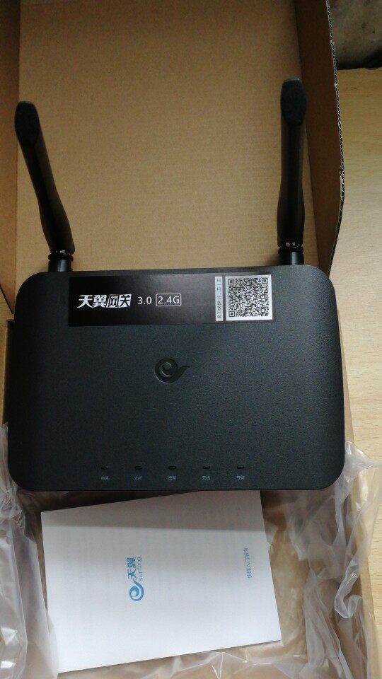 Jiucheng New Tianyi TEWA-708E EPON Gigabit Fiber Cat 4+1 Guangdong Guangxi Telecom Tianyi Gateway 3.0