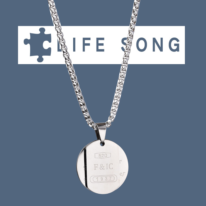 Titanium steel couple trendy brand necklace hip-hop jewelry 520 letter pendant all-match sweater chain European and American short-sleeved wear