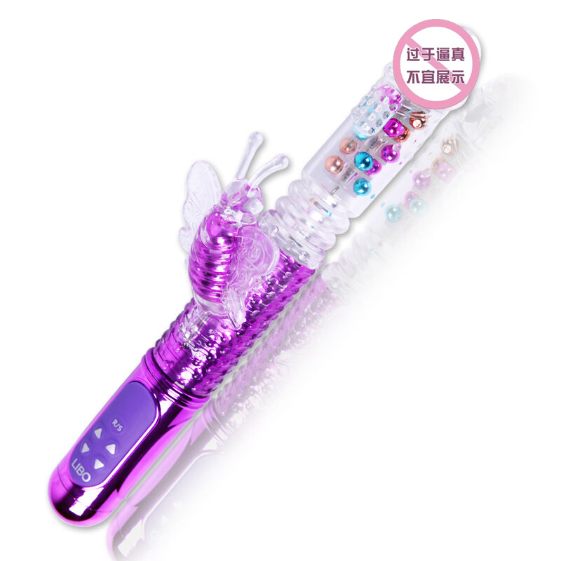 Lippo Swing Transfer Beads Vibrating Stick Charging Action Av Shaking Stick Woman with a pull-out masturbator telescopic orgasm False Yang Furniture