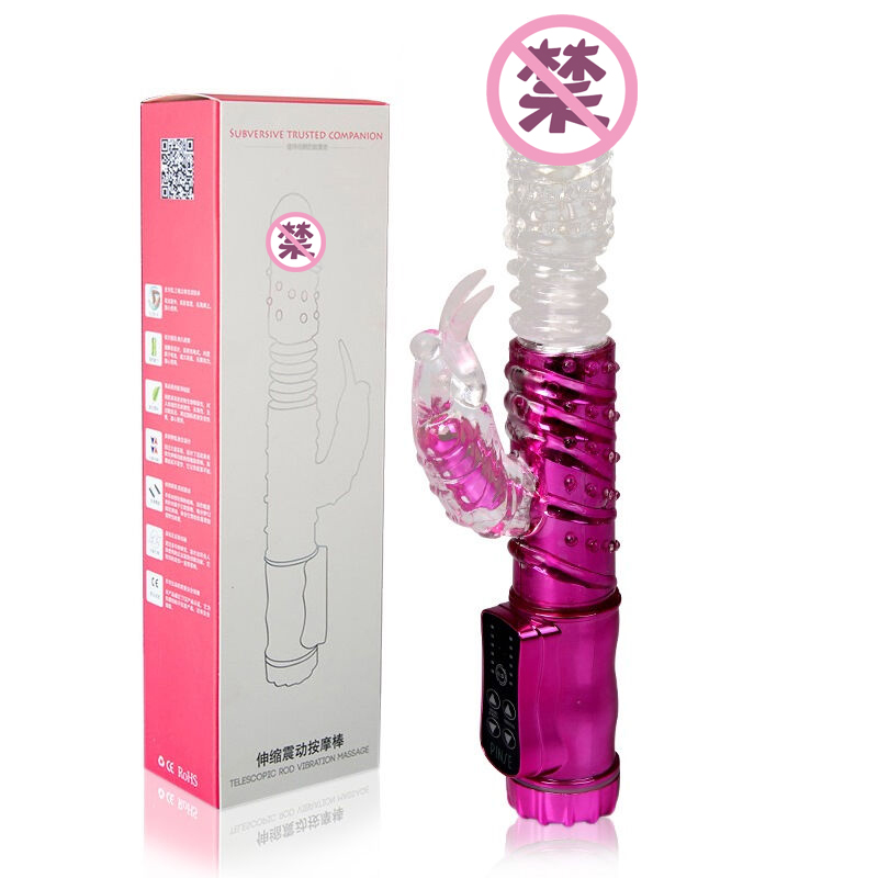 Shake massage AV Rod Yang Furniture Woman With Masturbator Adult Female Charge Pumping Inserts Flex Bead Love Items