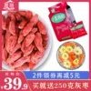 Товары от 雅丽旗舰店