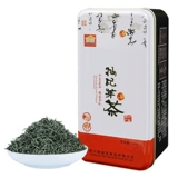 Yali Ningxia Wolfberry Tea New Tea Ningxia Specialty Wolfberry Bud Tea Tea Wolfberry Wolfberry Tea 40G Машина