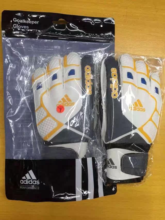 Gants de football - Ref 2595580 Image 12