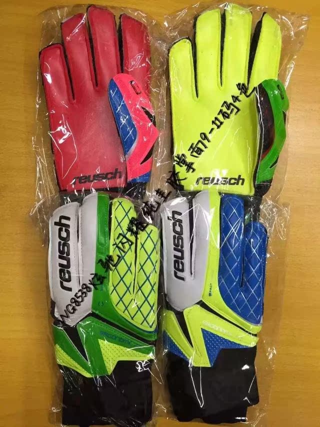 Gants de foot - Ref 2591607 Image 7