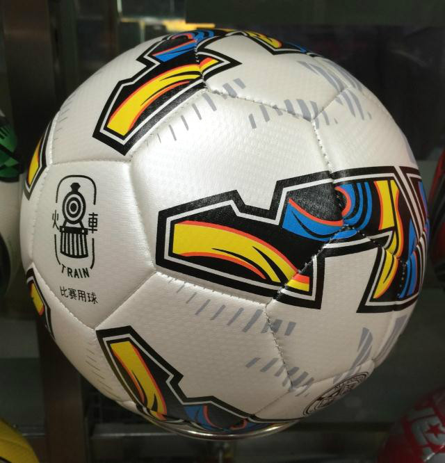 Ballon de football - Ref 5234 Image 11