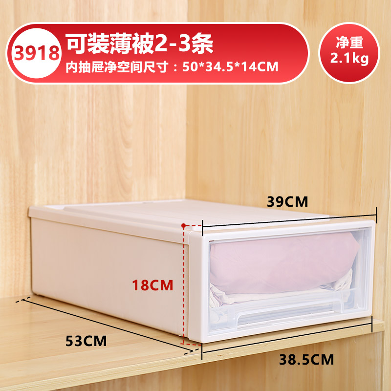 【出口款加厚53深3918】北欧米