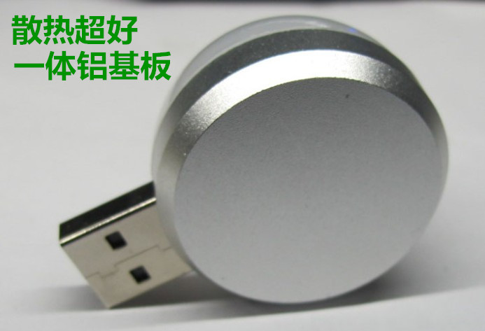 Lampe USB - Ref 375608 Image 4