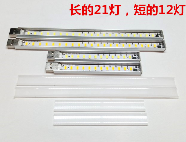 Lampe USB - Ref 375684 Image 4