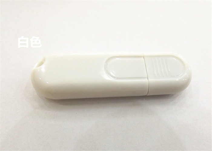 Lampe USB - Ref 373992 Image 6