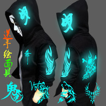 Luminous ghost dance clothes Skull ghost dance fluorescent sweater ghost dance troll dance clothes Male and female student clothing