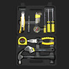 Tool Set for Home Daily Maintenance, Household Repair Hardware, Vise, Hammer, Wrench, Pliers Combination Box