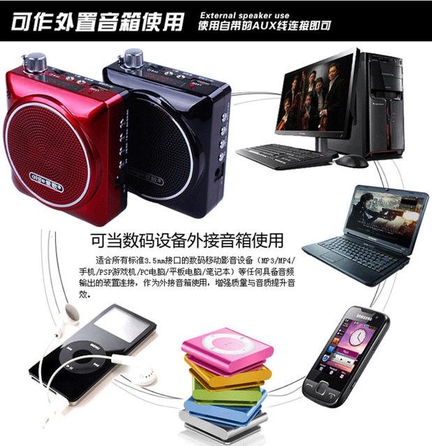 Người trung niên và người cao tuổi chơi Tai Chi mini máy nghe nhạc cầm tay Walkman thắt lưng treo loa U - Máy nghe nhạc mp3 